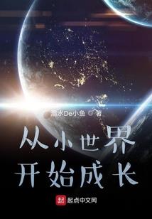 灵破两域
