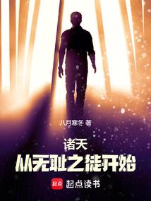 凛冽星河
