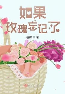 所谓情深，不过时久