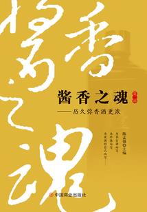 神诡：从红月开始扮演九叔