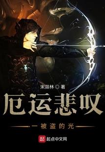 震宙宇