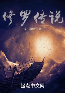 若此界为神所操弄的棋盘