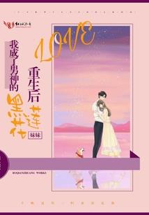 精灵万物