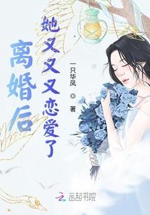 诸天：从漫威开始升维