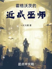 叶灵仙