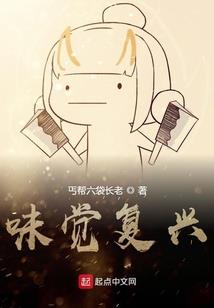 天意一之神