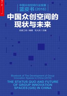 这是穿越到异世界了吗
