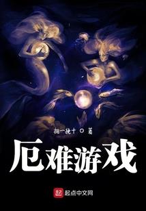 不惑四十