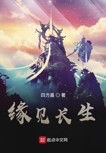追兽师