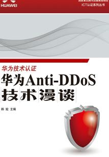 总裁，勾你我上瘾