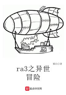 踏天盟路