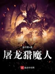 黎明未明