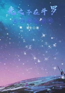 神遗天地