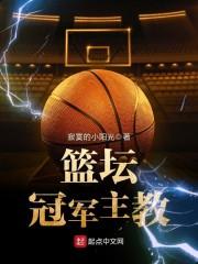 许你一诺一生承诺