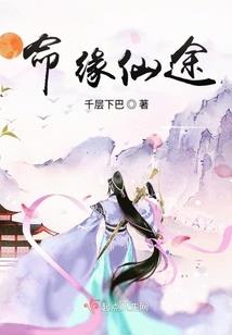 重生九零婚然天成