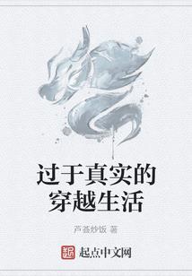 冥神志