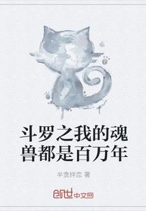 凛骨