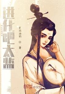 你管这叫幻术师？