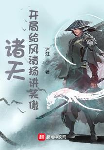 剑歌九曲