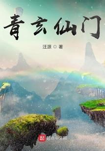 重生之冰冷帮主的绝美爱情