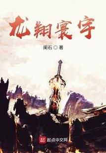 万界之最强商城