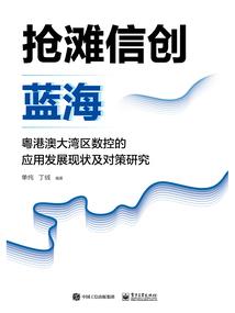生死剑帝