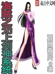 农门娇妻有点甜