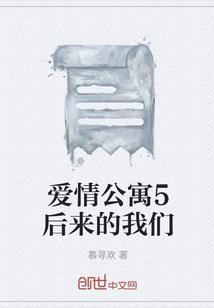 根源真理
