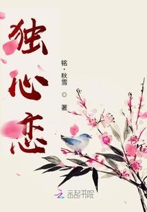 契约关系