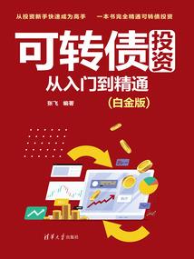 斗罗双生花开
