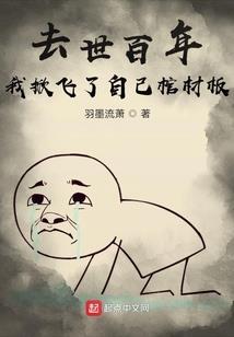 邪尊帝皇