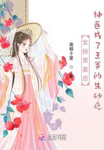 英雄联盟沙皇我回去后