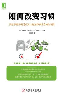 黎明弦音