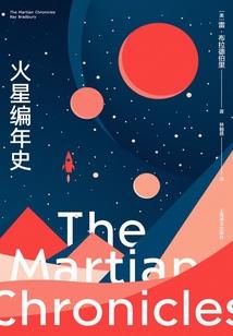 异地恋之三年之约
