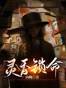郝豆
