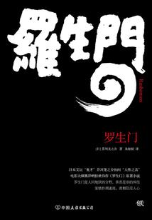 卿本金枝