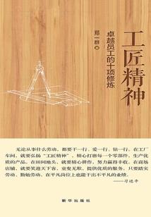 岸与海的距离