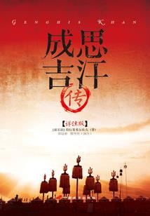 一个房车一个家