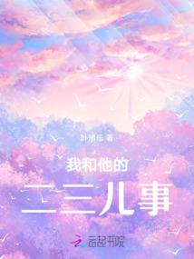 战锤：黑暗精灵