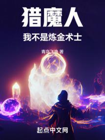 柯南之从火影逃亡之后