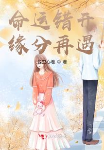 凤舞九天，傲娇凤凰