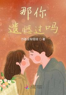 巫神之巅