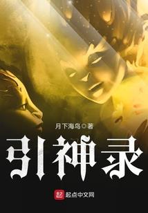 是明目张胆的喜爱