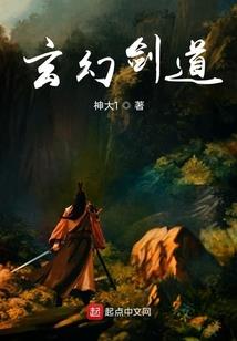 茕茕之名
