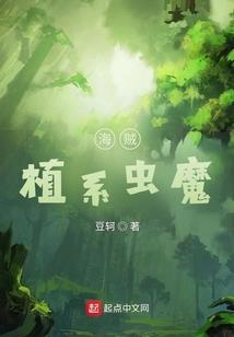 斗罗：能群殴何必单挑呢？