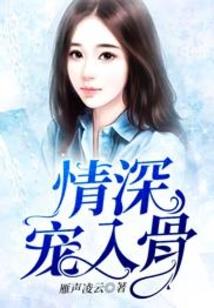 绝世龙凤佩