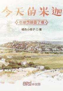 刀锋至尊