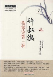 锦绣田园：将军的小娇妻，火辣辣