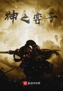 真人游戏之恶魔古堡