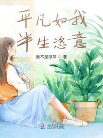 我是夫君的小哭包